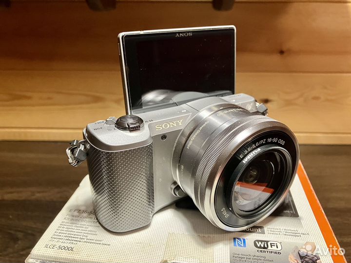 Sony ilce5000L