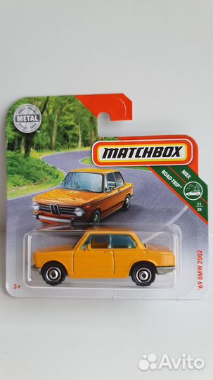 Matchbox (2018-2022)(52 модели)