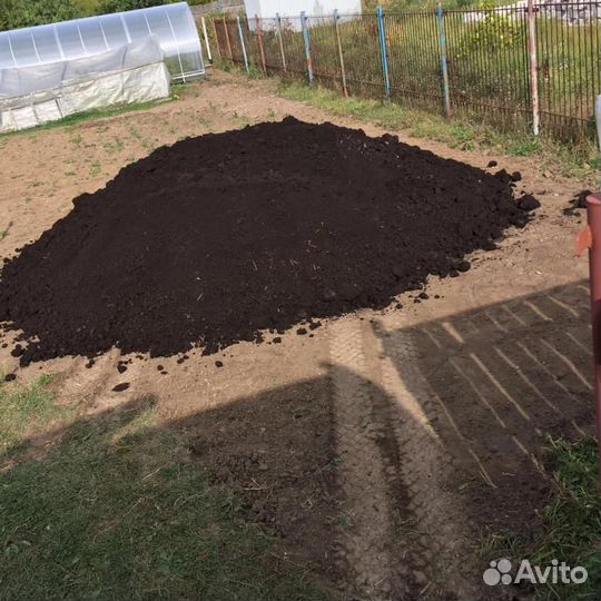 Земля.торф.навоз