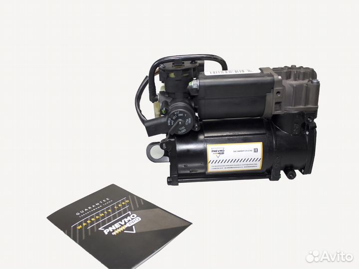 Компрессор для Audi A8 D3 (2002—2005)