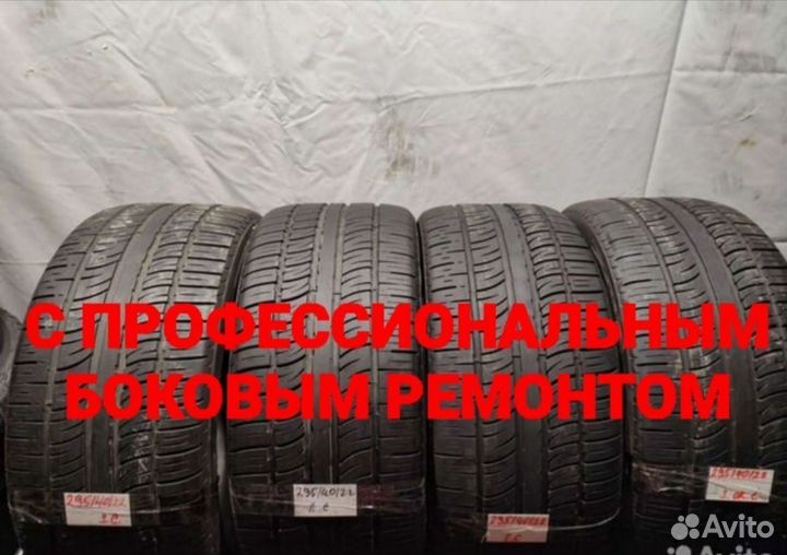 Pirelli Scorpion Zero Asimmetrico 295/40 R22 112W