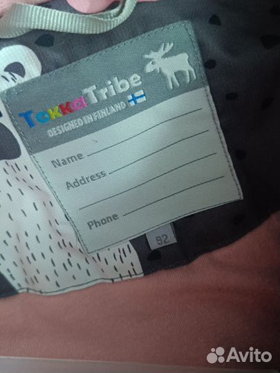 Комбинезон зимний для девочки