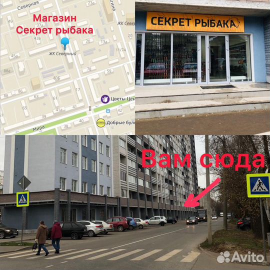 Груз скользящий (оливка) 15 гр