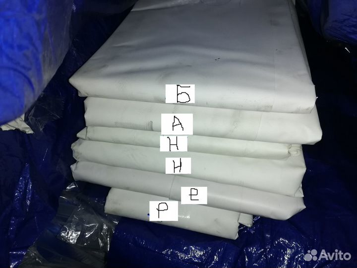 Баннер Тент