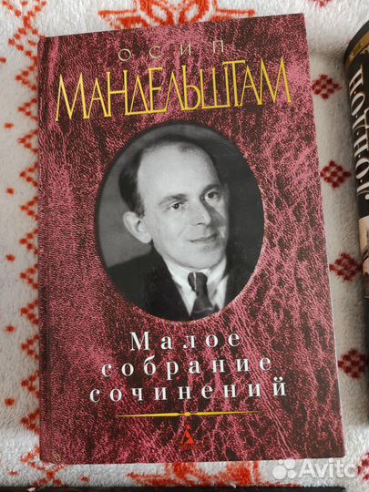 Современные книги в хорошем состоянии