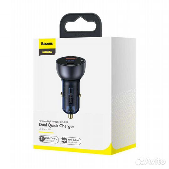 Автомобильное зарядное устройство Baseus 65w азу