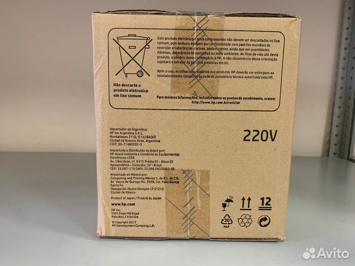 Ечка RM2-6461, RM2-6435 для HP Color LaserJet M479