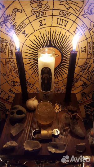 Приворот гадание снятие порчи