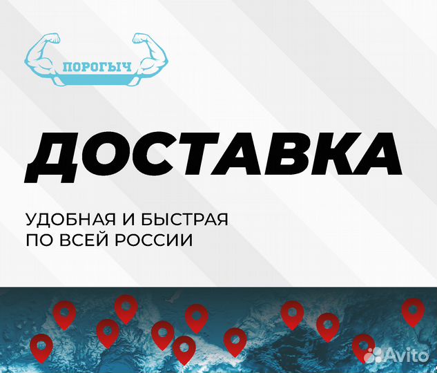 Порог Toyota Celica T180 5 правый