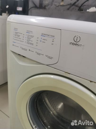 Стиральная машина