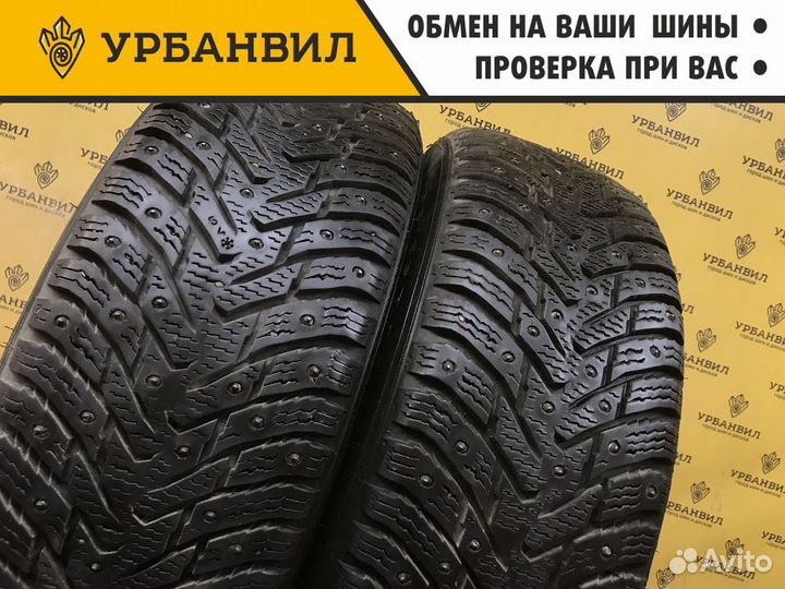 Nokian Tyres Nordman 8 195/65 R15 95T
