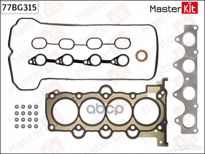 Комплект прокладок головки блока цилиндров 77BG315
