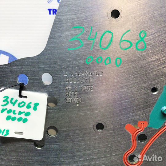 Плита двс с крышкой D13 Volvo