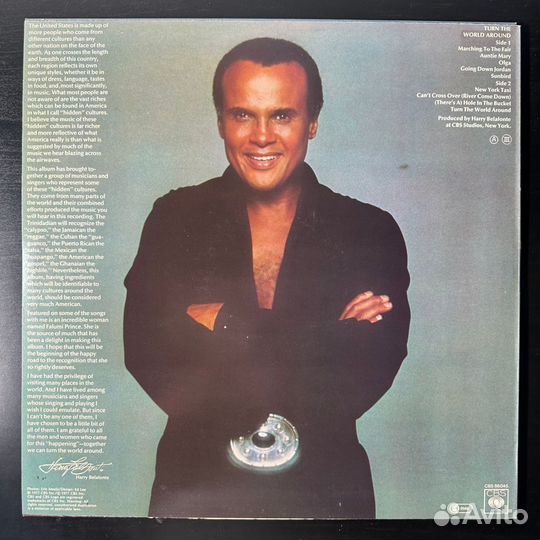 Harry Belafonte – Turn The World Around (1977г.)