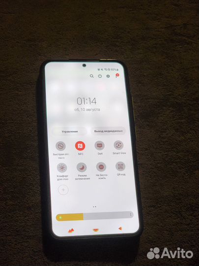 Samsung Galaxy S22+, 8/128 ГБ