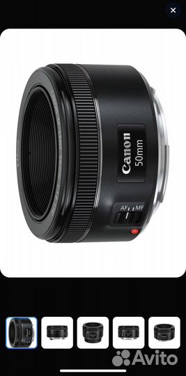 Объектив canon 50mm 1 8