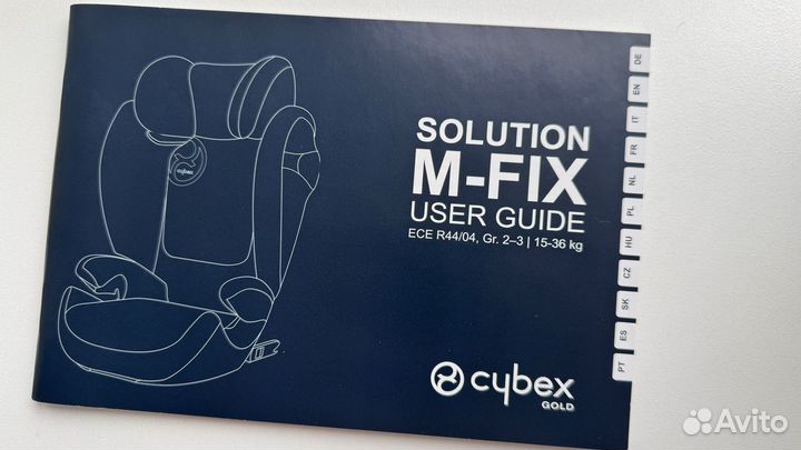 Автокресло до 36 кг cybex solution m-fix