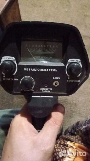 Металлоискатель мд 4030