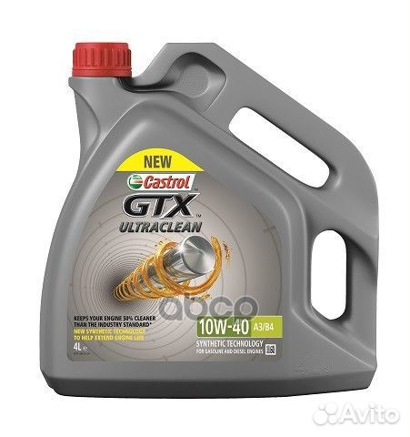 Масло GTX ultraclean 10W-40 A3/B4 4л SN Fiat