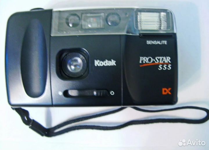 Плёночный фотоаппарат Kodak pro star 555