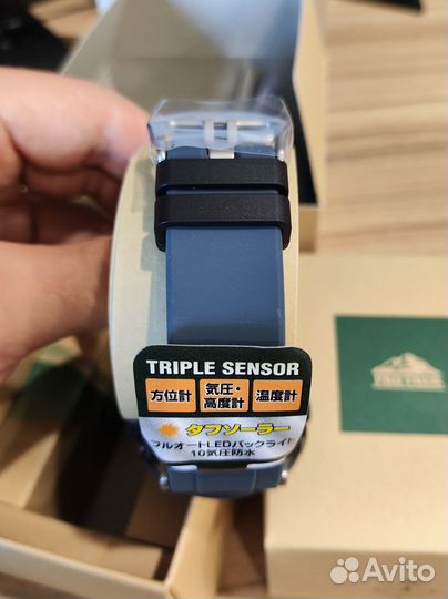 Casio ProTrek PRG-30-2E