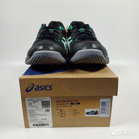 Asics GEL-Rocket 10(1071A054-012) Оригинал