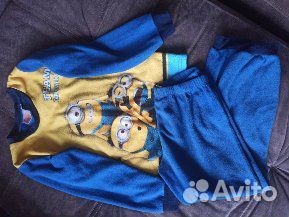 Костюм флисовый