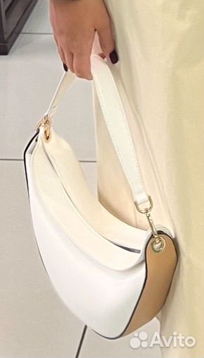 Сумка белая