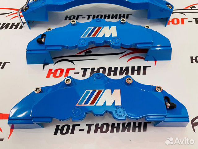 Суппорта BMW x6 f16