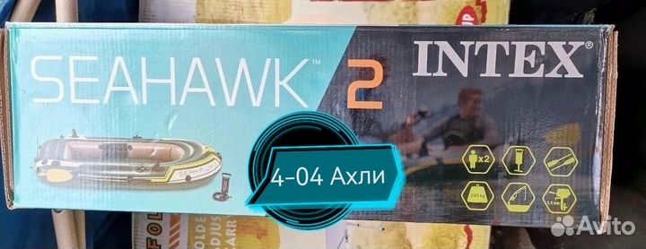 Надувная лодка