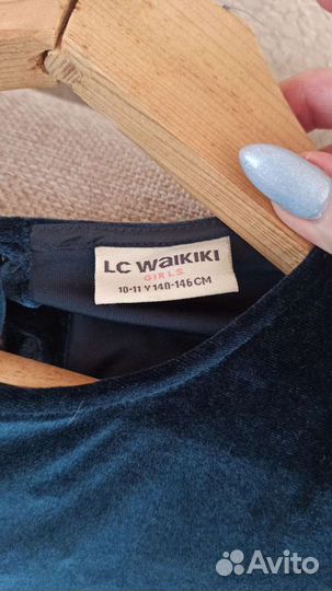 Платье праздничное для девочки 10-11 лет