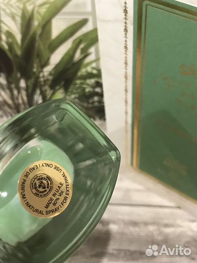 Lattafa Ard Al Zaafaran Pistachio muck 100 мл