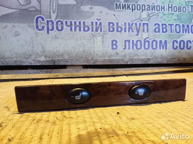 Блок кнопок подогрева сидений Rover 75