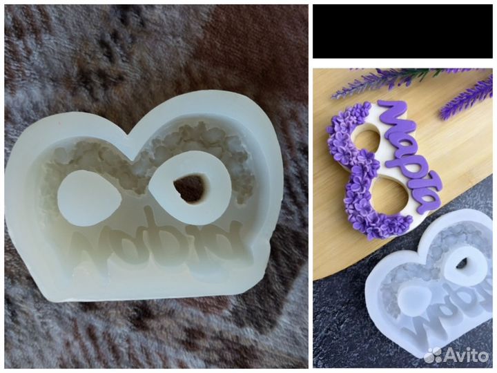 Силиконовые молды для шоколада