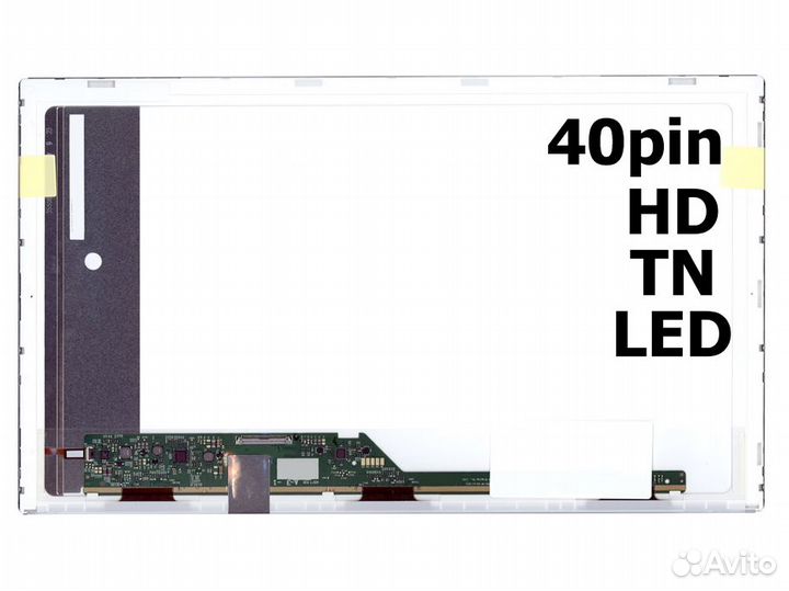 Матрица (экран) для ноутбука Acer Aspire V3-531