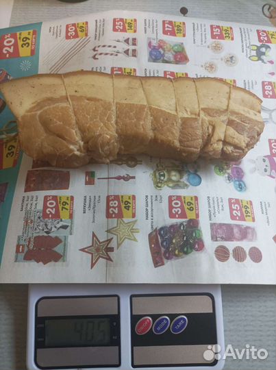 Продукты питания