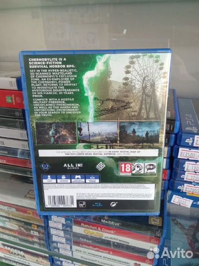 Chernobylite диск ps4