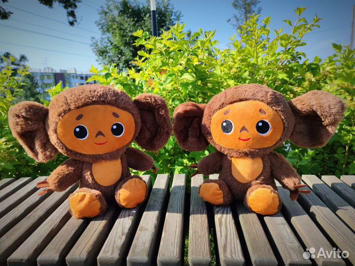 Чебурашка мягкая игрушка 30 см (новый)