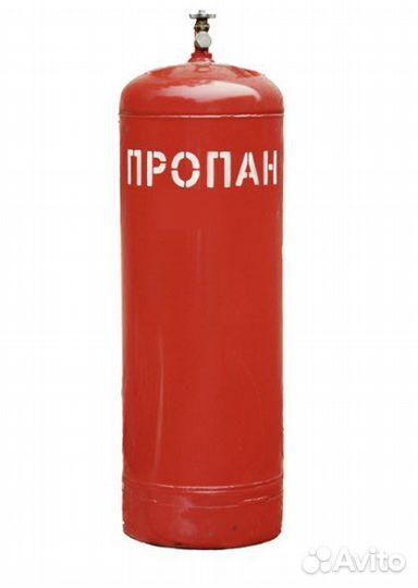 Продам кислородный баллон, пропан