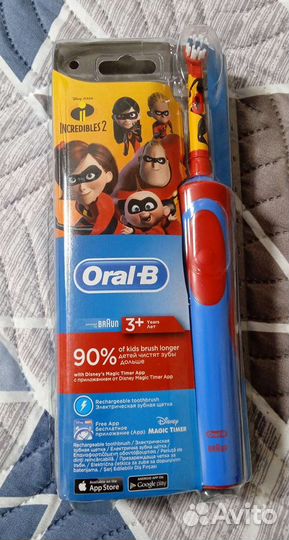 Зубная щетка oral b детская новая