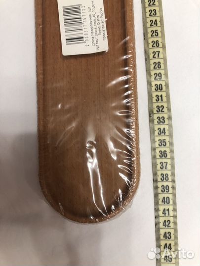 Менажница из дерева сервировочная доска новая