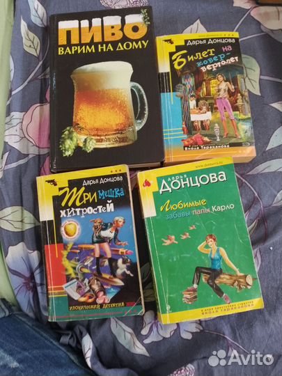 Книги отдам бесплатно