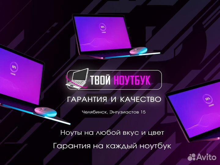 Игровой ультрабук MSI GTX