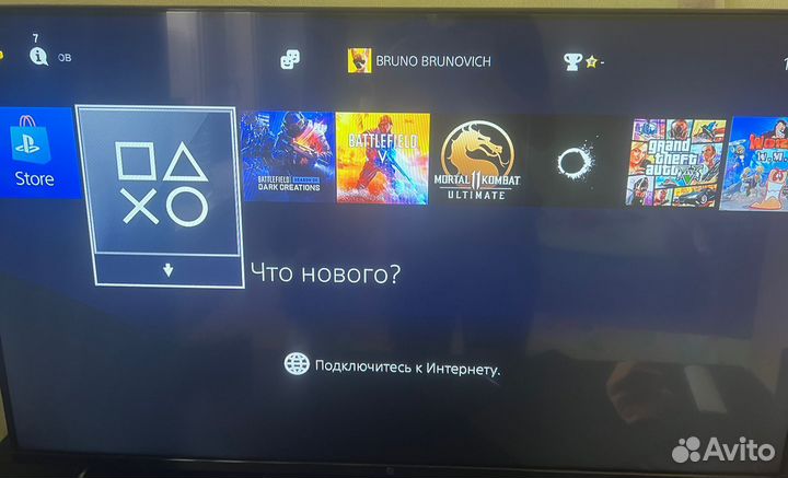Sony PS4 1 tb