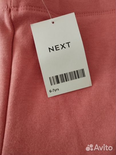 Лосины леггинсы утеплённые next