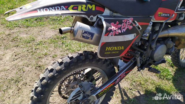 Honda CRM250