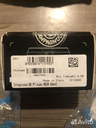 Campagnolo Power Torque BB30 (68x42)