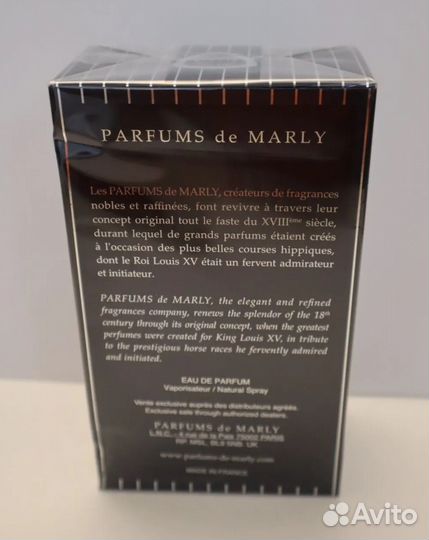 Духи Parfums De Marly Layton 125ml Оригинал