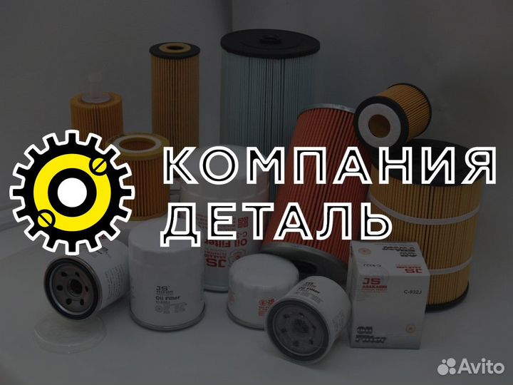 Бампер howo T5G правая часть / 810W41610-6524