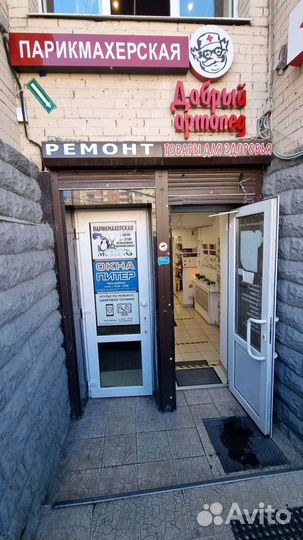 Ремонт видеокарт любой сложности